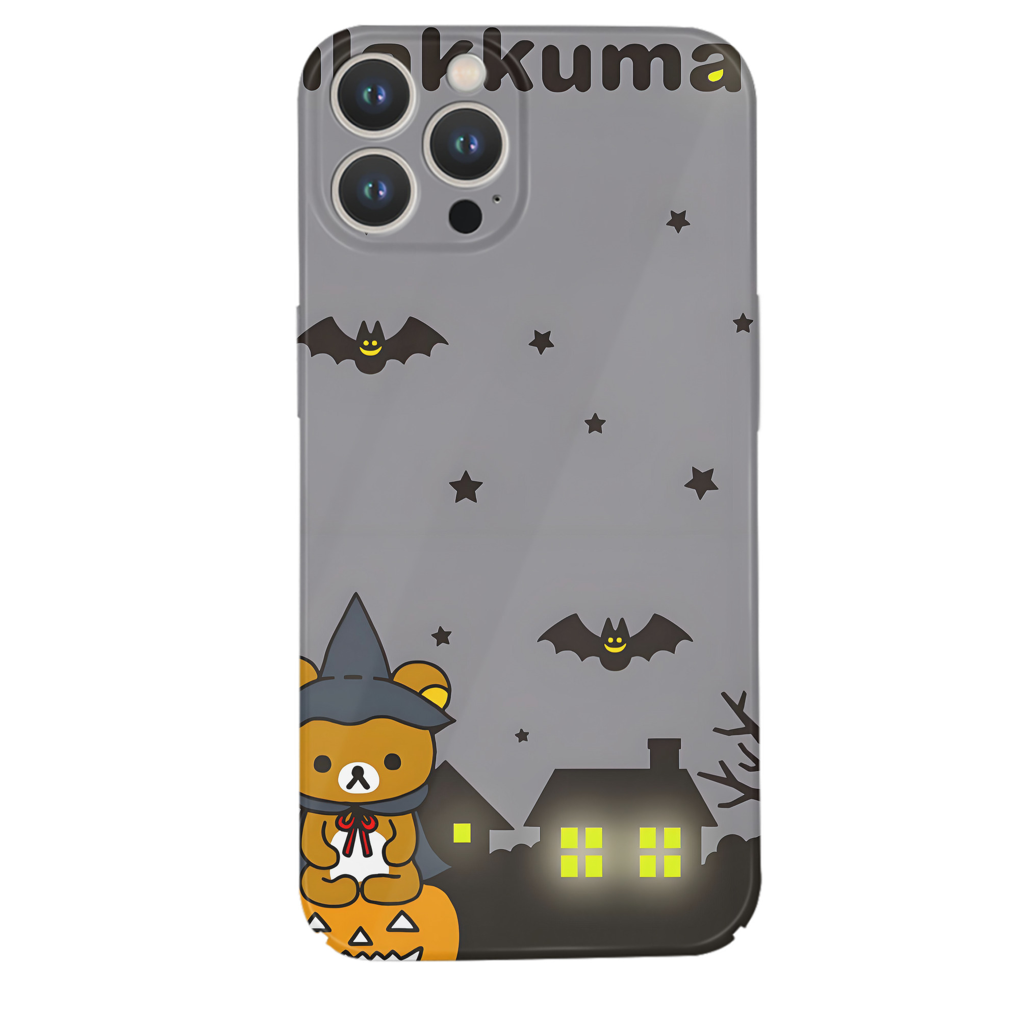 （画像用） リラックマ リラックマ キイロイトリ Rilakkuma Korilakkuma Kiiroitori 【iPhone 14シリーズ対応】ハードケース